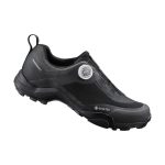 Comprar Shimano SH MT701G Zapatillas | Bicimarket.com