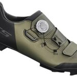 Zapatillas Shimano para mountain bike