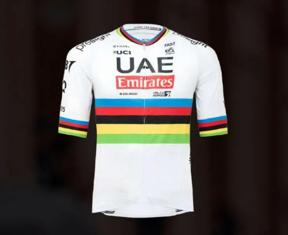 maillot-campeon-del-mundo-897pxg.png Maillot Corto Pissei Campeon Mundo UAE Team REPLICA - Imagen 1