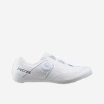 Zapatillas Ciclismo Carretera | Decathlon