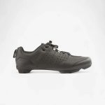 Comprar Zapatillas para Spinning y Ciclo Indoor | Decathlon