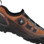 Zapatillas Shimano para mountain bike