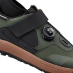 Zapatillas Shimano para mountain bike